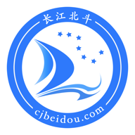 长江北斗船舶定位