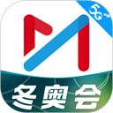 咪咕视频电脑版「含模拟器」