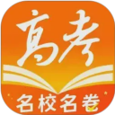 掌上高考电脑版「含模拟器」