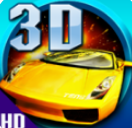 3D霹雳飞车