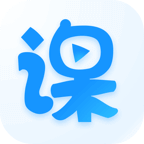 云端课堂学生端APP