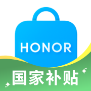 荣耀商店app