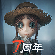 第五人格官服版