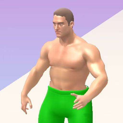 我要变强壮游戏