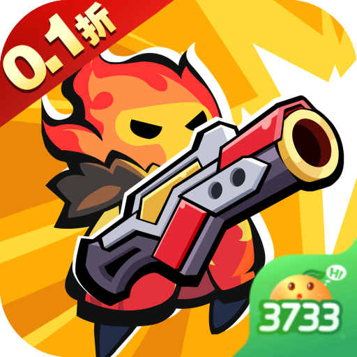 超能防御手机版