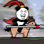 熊猫突突突免广告版