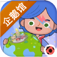 米加小镇企鹅馆