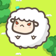 羊羊冲冲冲消除小游戏