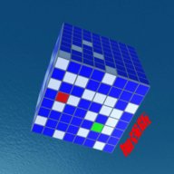 立方骑士加强版