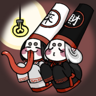 我在地府修电灯