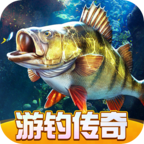 欢乐钓鱼大师