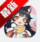 五福小菜地