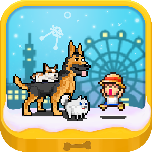 发现狗狗乐园免登录版