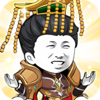 六道之力：虾仁时空乱流