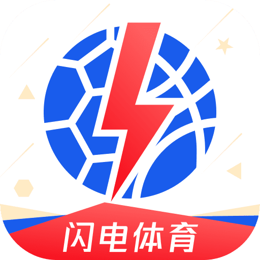 闪电体育