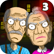 爷爷奶奶3：死亡医院