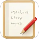 锤子便签SmartisanNotes
