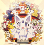 古今东西狐狸物语