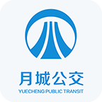 月城公交乘车码app