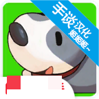 牧场物语记忆的种子