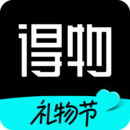 得物-得到美好的事物