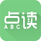 爱点读英语外研版