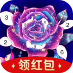 就涂你开心