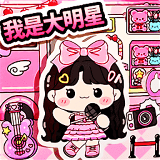 托卡生活安静书