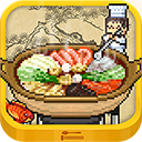 舌尖上的美食梦游戏修改版