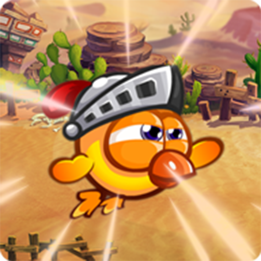 小鸡爱冒险