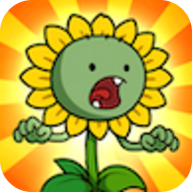 杂交植物保卫战