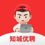 知城优聘