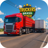 巴西卡车司机在线国际服