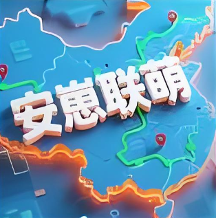 三角洲行动地图模拟器整合版