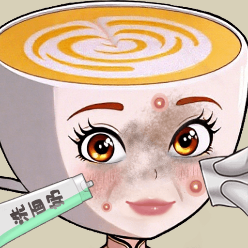 可爱公主时尚秀