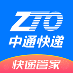 中通快运手机app
