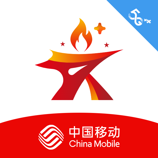 星火党建