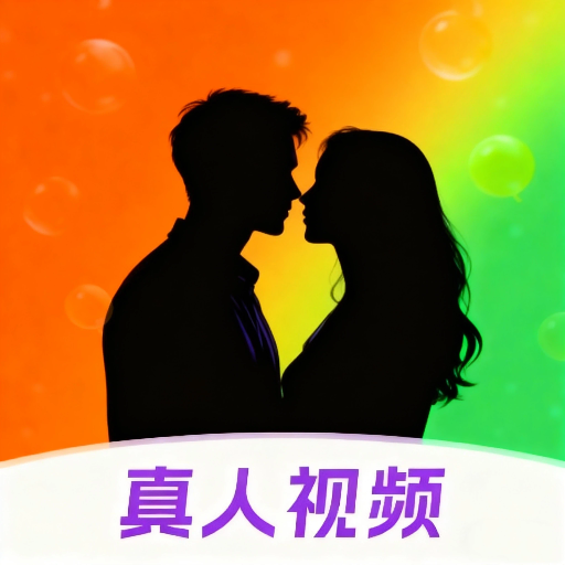 相望交友