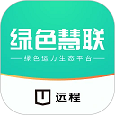 绿色慧联