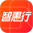 智惠行app
