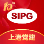 上港党建