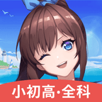 欧拉数理化安卓版