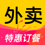 特价外卖订餐