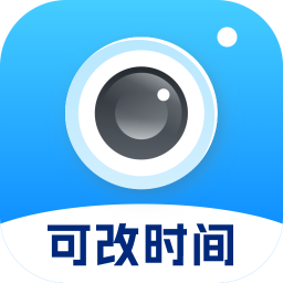 随手打卡水印相机