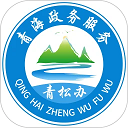 青海民政app