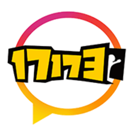 17173账号交易平台app