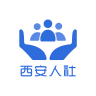 西安人社12333app