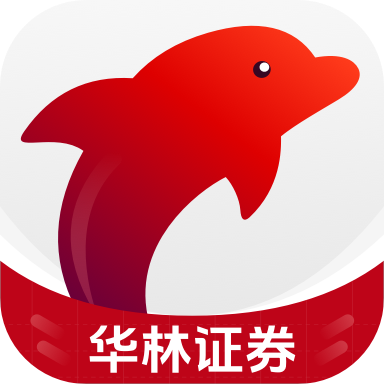 华林证券