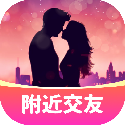 情遇交友