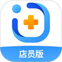 智云问诊店员版